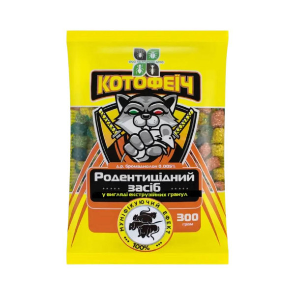 Котофеїч гранула 300 г 50шт/уп 70055 фото 1
