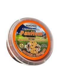Садовий бальзам РанНет 400г