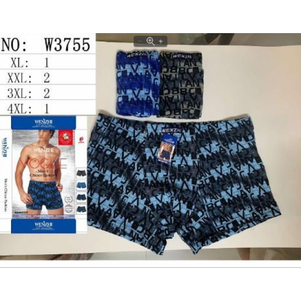 Труси чоловічі розмір  Хl-4XL 24 уп 62226 фото 1