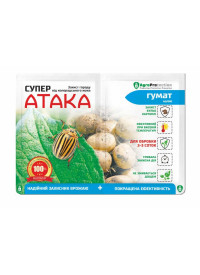 Супер АТАКА 4 мл + Гумат 10 мл (інсектицид + стимулятор)