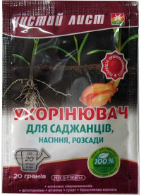 Укорінювач Чистий лист 20 г (для саджанців / насіння / розсади)