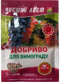 Удобрение для винограда Чистый лист 20 г