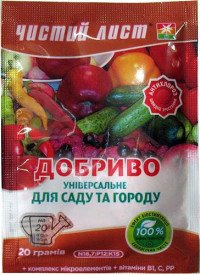 Удобрение универсальное для сада и огорода Чистый лист 20 г