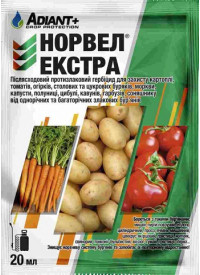Избирательный гербицид Норвел Экстра 20 мл
