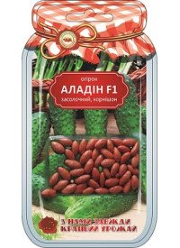 Дражований огірок F1 Алладін 12969 фото