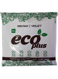 Торф’яний субстрат "Фіалка" "ECO PLUS" 3л