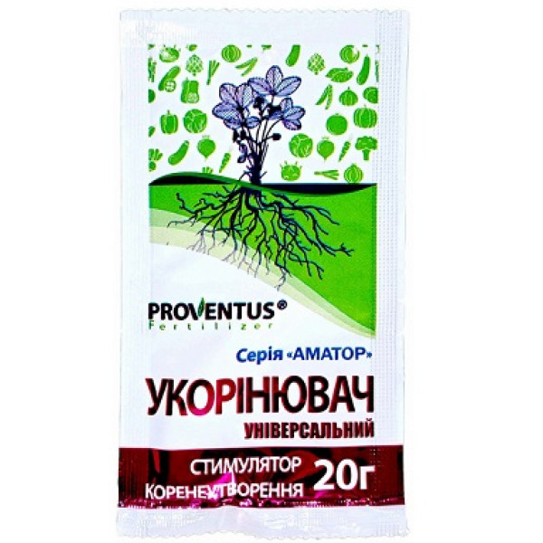 Укоренитель 20г 49472 фото 1