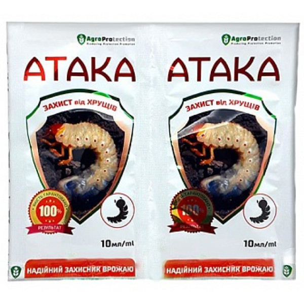 Атака Хрущ 10 мл 49478 фото 1