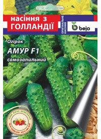 Семена огурца Амур F1 10 шт.