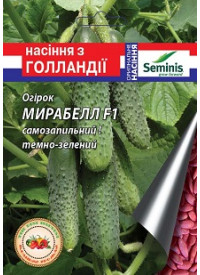 Семена огурца Мирабелл F1 10 шт.