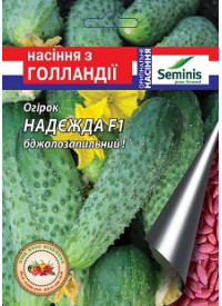 Семена огурца Надежда F1 15 шт.