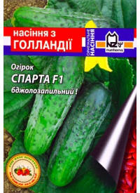 Семена огурца Спарта F1 15 шт.
