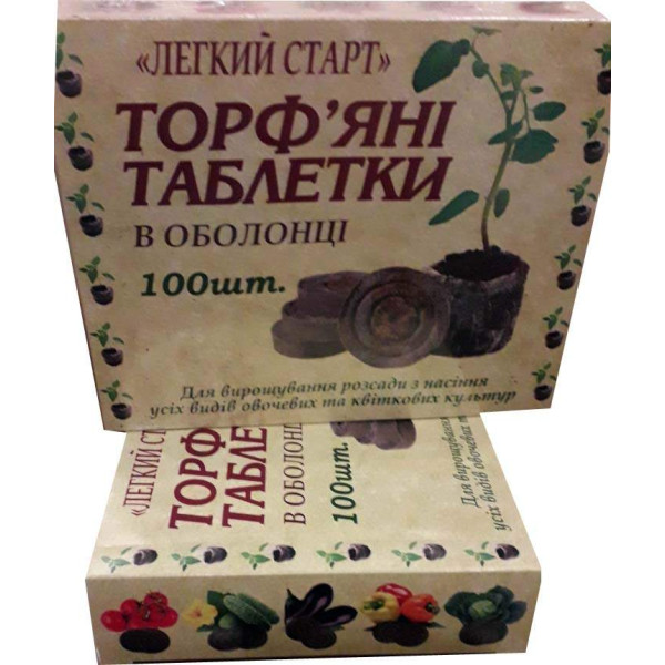 Таблетки торфяные для рассады в сетке 41 мм 19885 фото 1