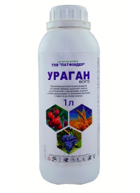 Гербіцид Ураган 1л Україна