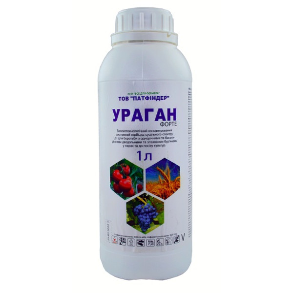 Гербицид Ураган 1л Украина 3784 фото 1