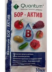 Хелатне добриво Квантум Бор-Актив 30 мл