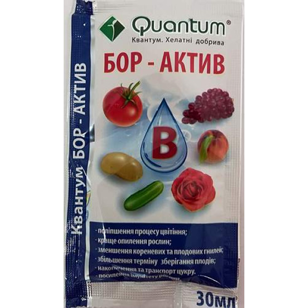 Хелатне добриво Квантум Бор-Актив 30 мл 1608 фото 1