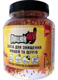 Пацюк ОФФ 300г гранула (50шт/ящ) 16724 фото