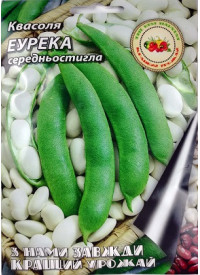 Фасоль Еурека 30 г