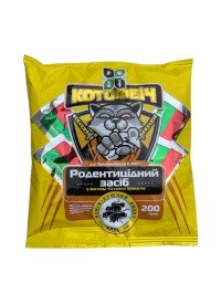 Котофеїч 200г тісто мікс/50нт (50шт/ящ) 75811 фото