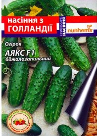 Семена огурца Аякс F1 10 шт.