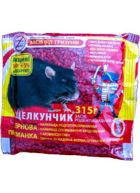 Щелкунчик зерно 300 г + 5% в подарок (красное)