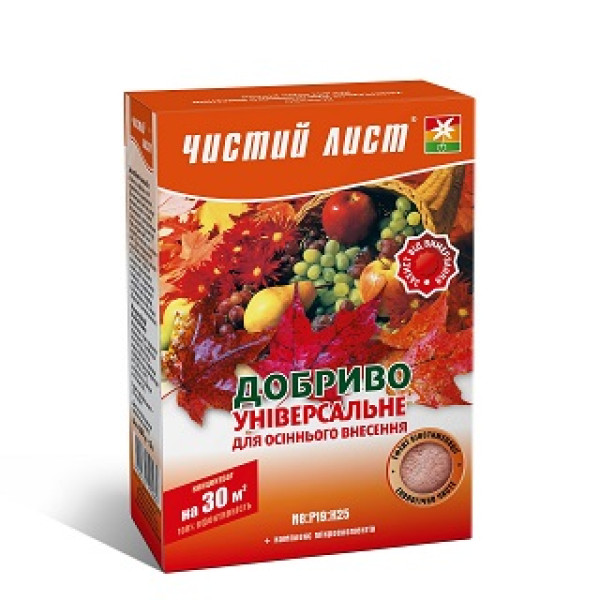 Добриво осіннє Чистий лист 300 г 7350 фото 1