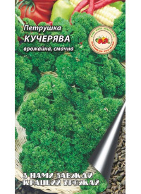 Петрушка Кучерява 10 г
