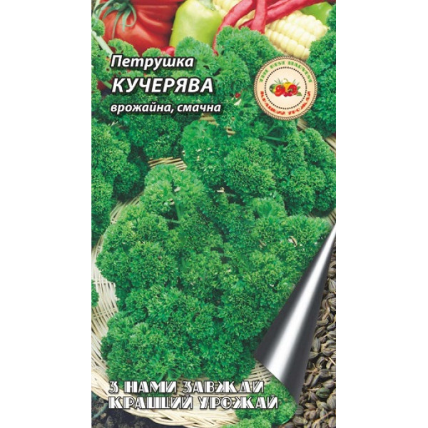 Петрушка Кучерявая 10 г 7994 фото 1