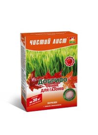 Добриво осіннє для газонів Чистий лист 300 г