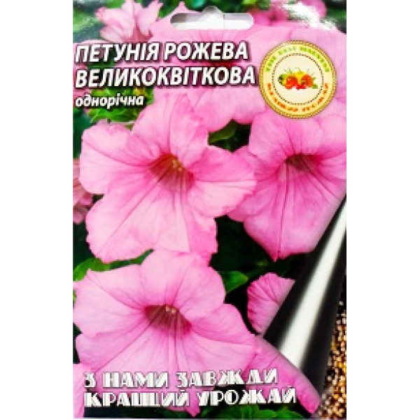 Петунія Рожева 1 г 7999 фото 1