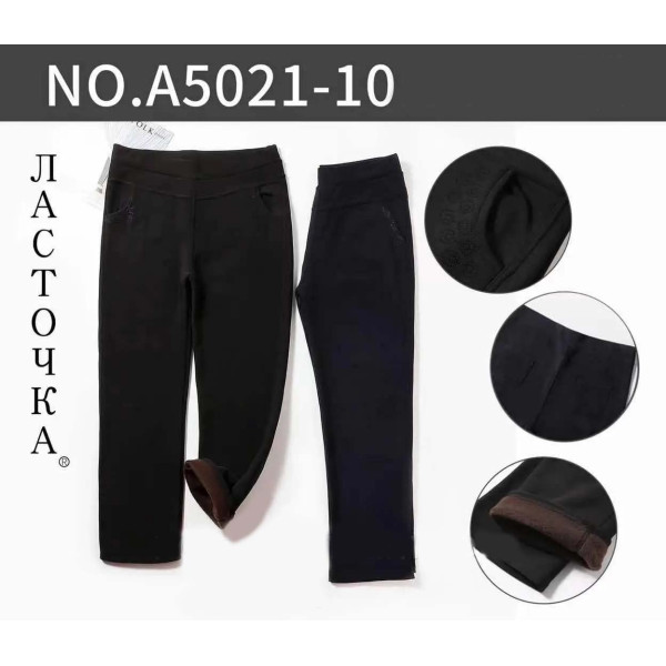 Лосини термо на хутрі батал Ластівка, 2XL (50 р.) 44582 фото 1