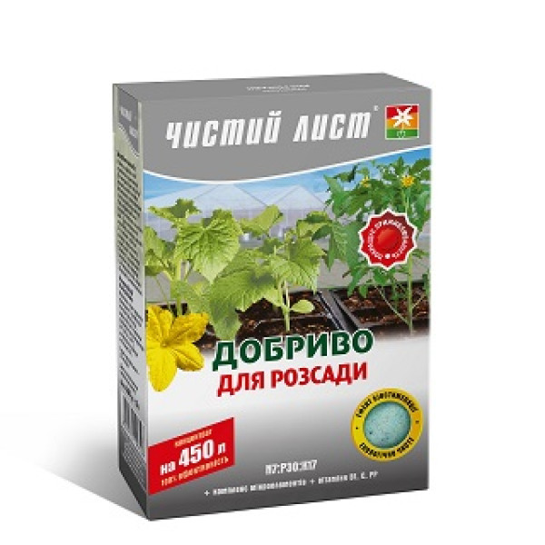 Добриво для розсади Чистий лист 300 г 1568 фото 1