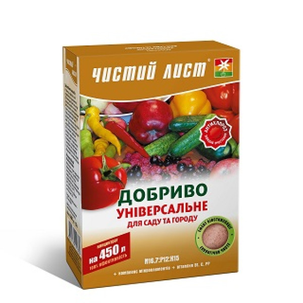 Удобрение универсальное для сада и огорода Чистый лист 300 г 1569 фото 1