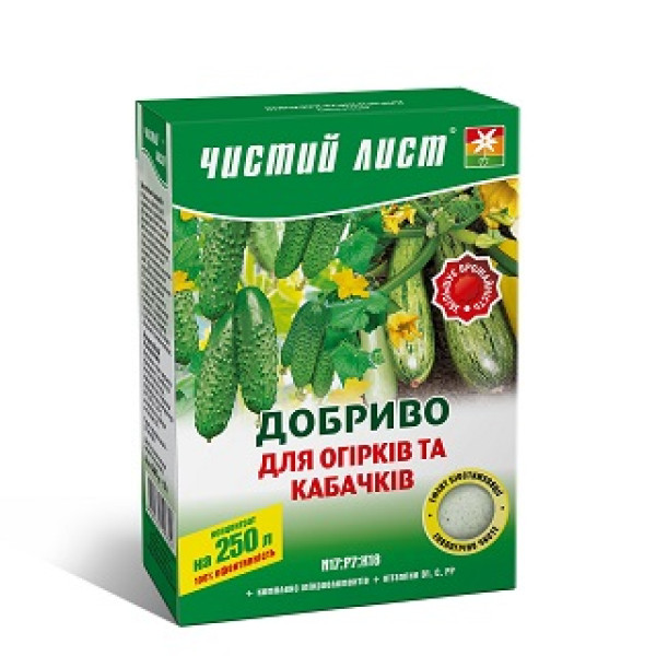 Добриво для огірків і кабачків Чистий лист 300 г 1576 фото 1