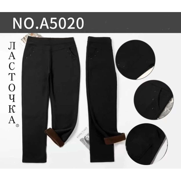 Лосини термо на хутрі батал Ластівка, 6XL (58 р.) 44581 фото 1