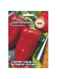 Перець Ультраранній Б 1г (Кращий урожай) (10шт / уп) (300шт/ящ) 73011 фото