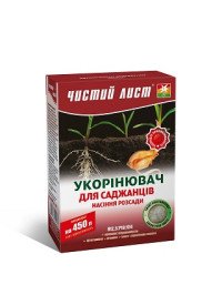 Укоренитель Чистый лист 300 г (для саженцев / семян / рассады) 1570 фото